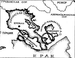 Нагорны Карабах адрэзаны ад Арменіі Лачынскім калідорам на мапе 1930 г.