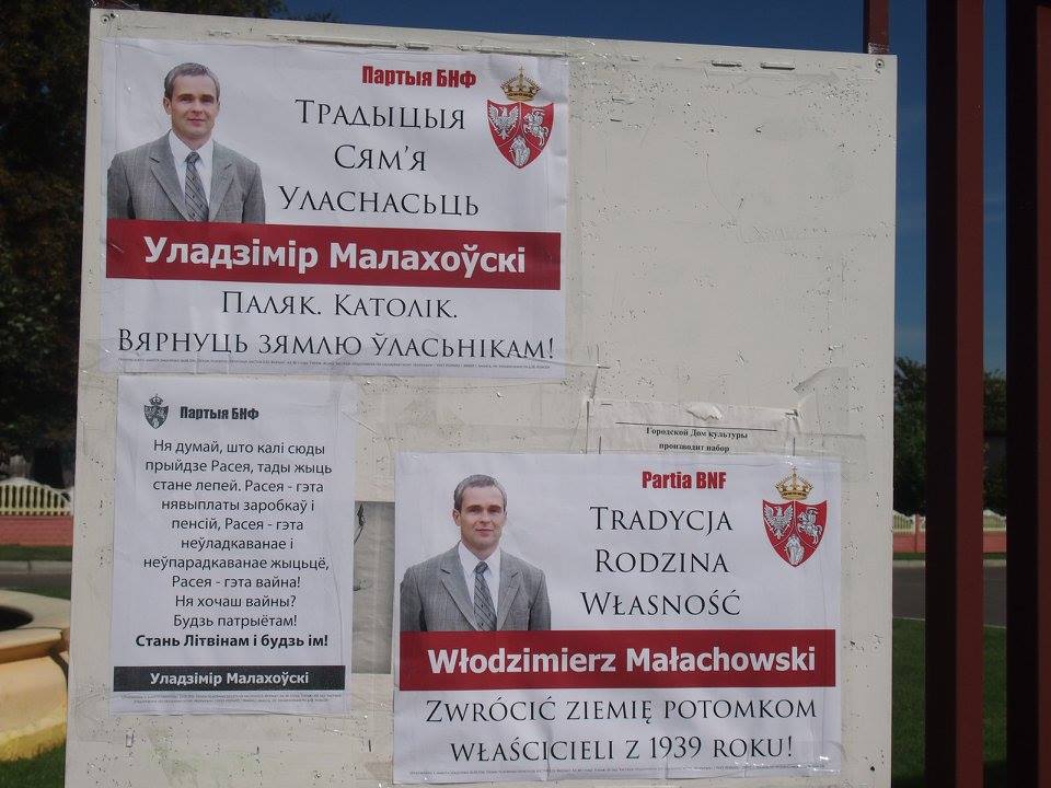 Plakat wyborczy Włodzimierza Małachowskiego, fot. fb