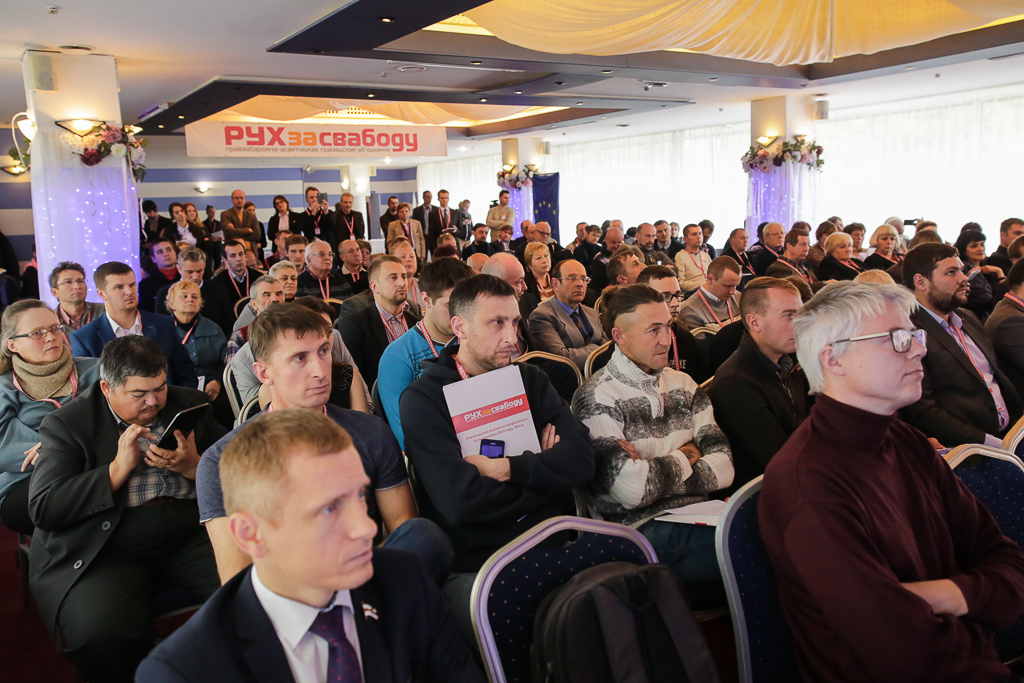На отчетно-выборную конференцию в Минск приехали 115 делегатов.