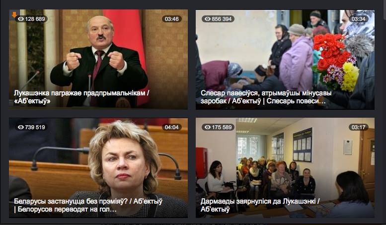 Na Odnoklassnikach popularnym odpowiedniku "Naszej klasy" - materiały Biełsatu osiągają setki tysięcy obejrzeń
